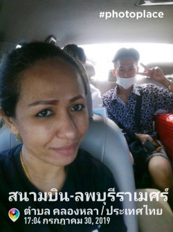 ลูกค้าชาวจีน
