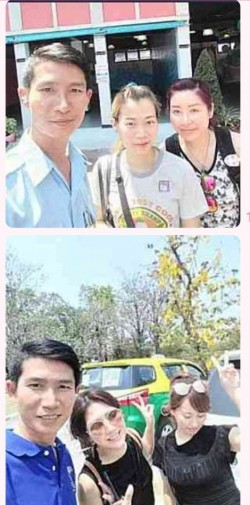 ต้องการใช้บริการทีมงานเรามีหลายจังหวัด