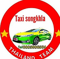 บริหารงานโดย คุณธัญญรัศม์ พิทักษ์คมเดช